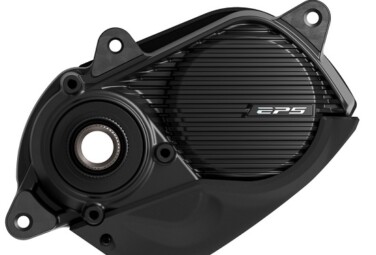 Shimano's New EP5 and E5100 E-Bike Motors