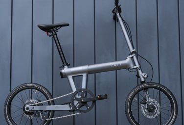 A Brompton Competitor? See How The Flit Bike Folds